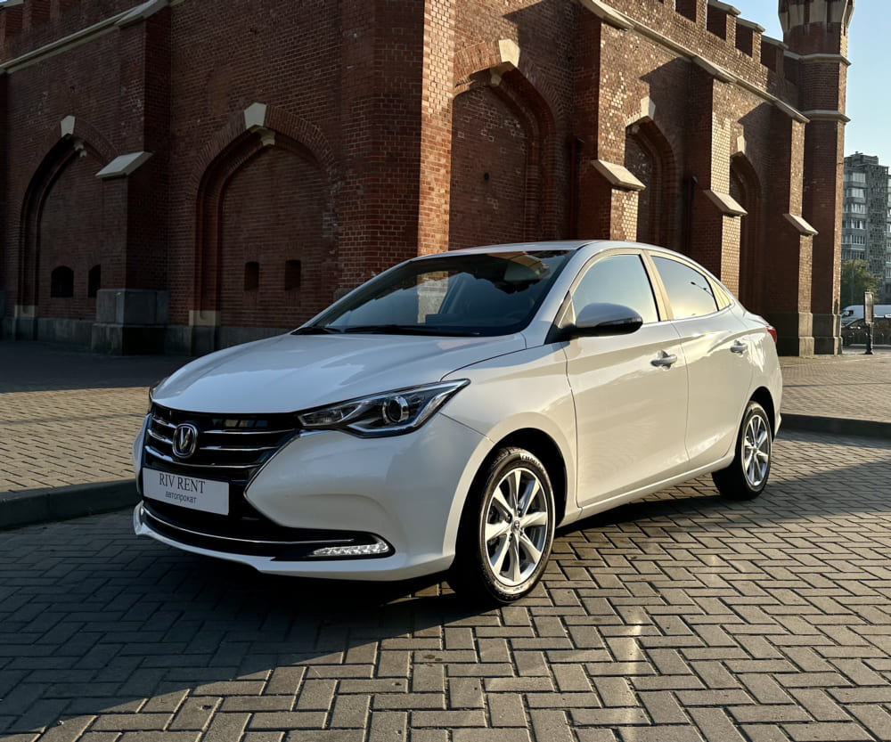 CHANGAN ALSVIN