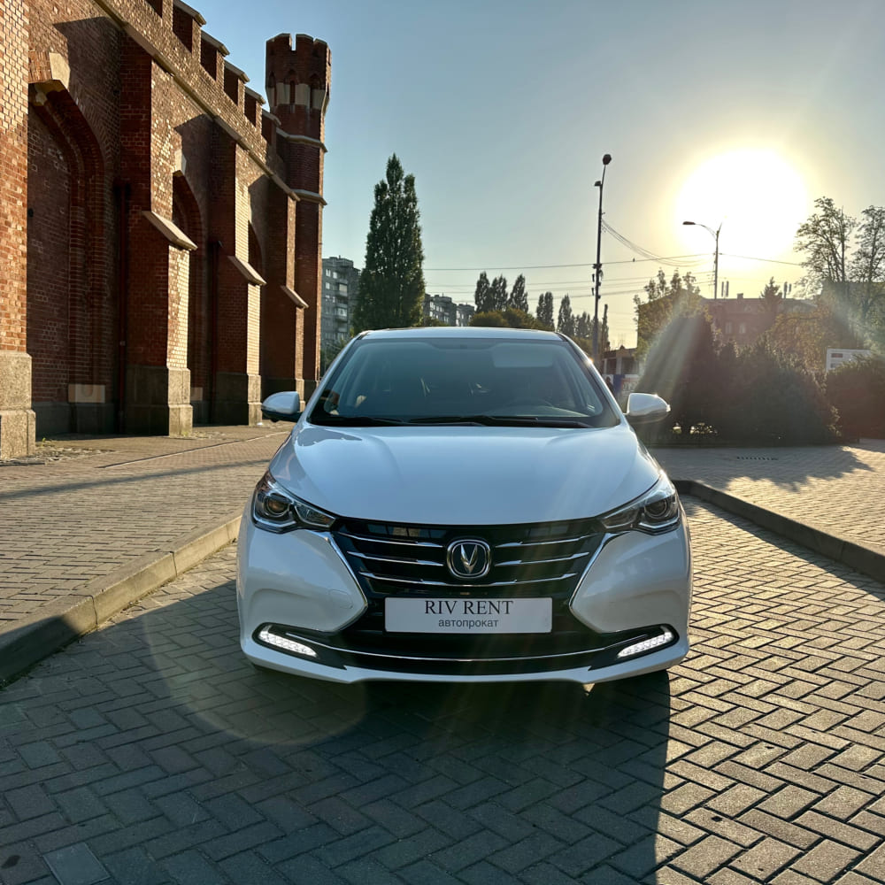CHANGAN ALSVIN